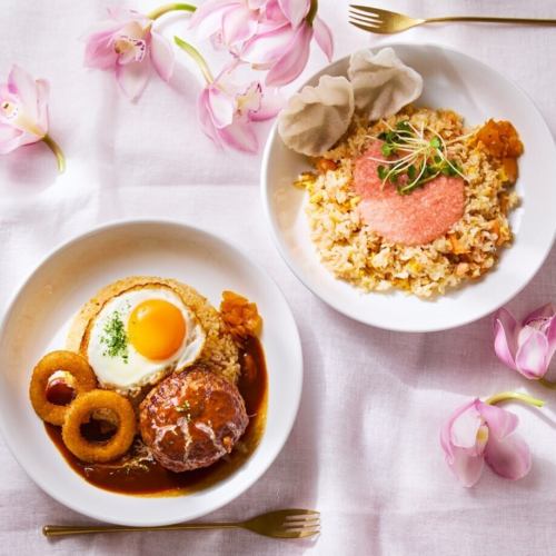 ロコモコピラフ