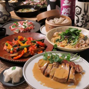 ≪主廚搭配9道菜套餐 3,000日圓（含稅）～ ※附無限暢飲 5,000日圓（含稅）～