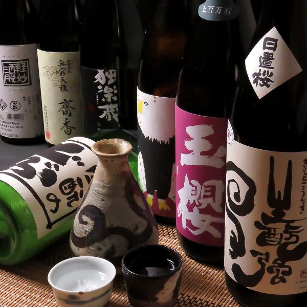 ◆◇You'll want to drink it all year round! Only carefully selected sake that tastes better when warmed up "warm sake"\(tax included)~◇◆