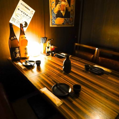 <p>【デザイナーズ個室】和の趣き溢れる店内は大人の為の落ち着いた雰囲気となっております。2名様～ご利用可能な完全個室席は柏駅での接待や女子会、合コンなど各種宴会に最適なプライベート個室空間♪お得な宴会コースプランもご予算に合わせて3000円~ご用意。誕生日や記念日にお得なサプライズ特典もご用意しております</p>