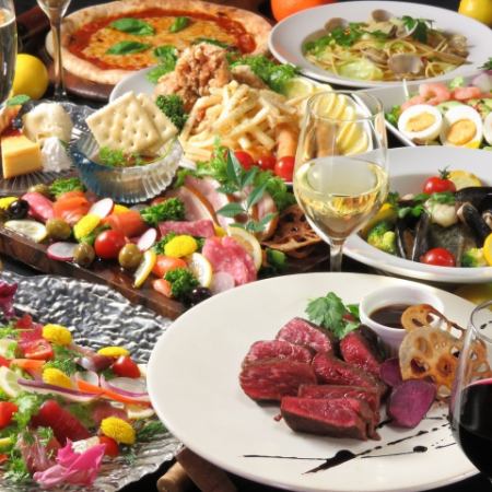 【4月5月6月平日限定】サクッと宴会プラン！2時間飲み放題付き　3,300円→2,980円(税込)