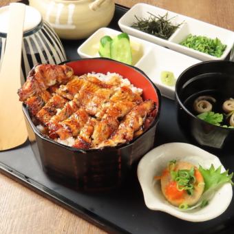 히츠 마부시 · 보통