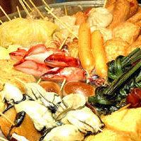 <<8 people or more>> 12 to 13 dishes of oden [all-you-can-drink included! Flower car 5,000 yen course!!]