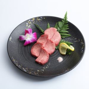 厚切りタン