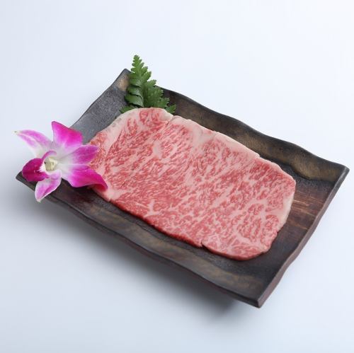 上ロース