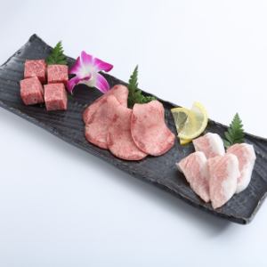 塩焼き3種類