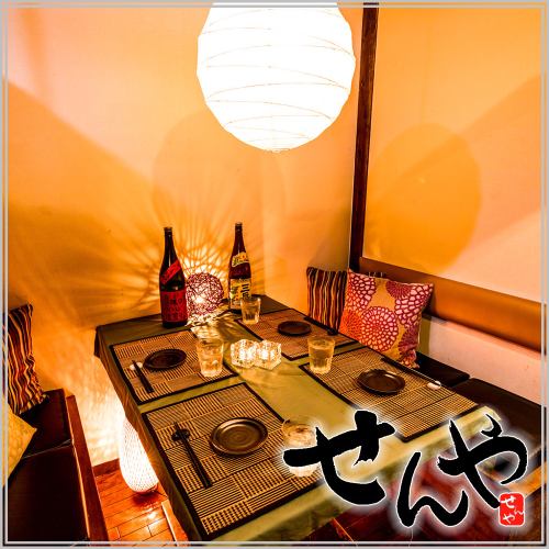Private private room where you can relax from 2 people to groups ♪