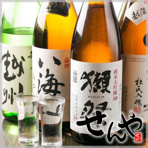 Enjoy sake and shochu carefully selected by the manager and owner