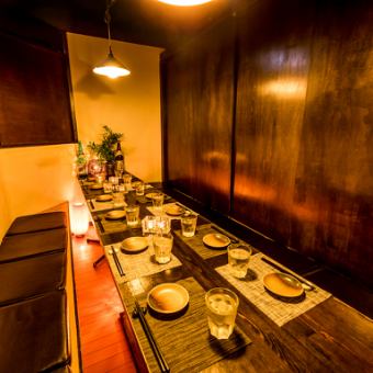 Seats that are perfect for celebrations such as birthdays and anniversaries ◎ Private room seats that can be used comfortably by 10 to 20 people ♪ The food that you eat in a high-quality space that is particular about design etc. is exquisite.