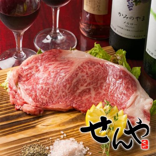 We offer a large number of our specialty meat dishes that will touch the hearts of meat eaters.