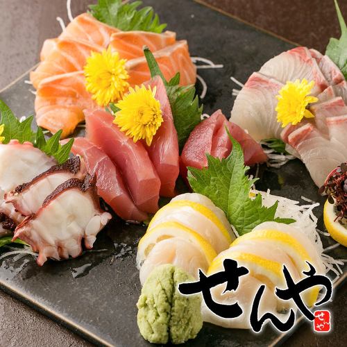 【非常受欢迎】新鲜刺身，注重食材新鲜度