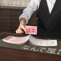 playing card magic