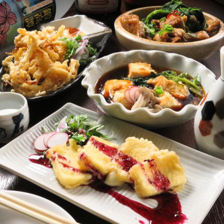 All-you-can-eat and drink in a semi-private room! 120 minutes 2000 yen ~!