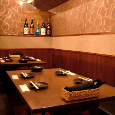 Semi-private room for large groups.We can prepare semi-private rooms for up to 20 people.We also accept reservations!