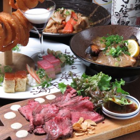 All-you-can-eat and drink of 70 kinds of creative dishes and 130 kinds of drinks! All-you-can-eat and drink using seasonal ingredients from 2200 yen