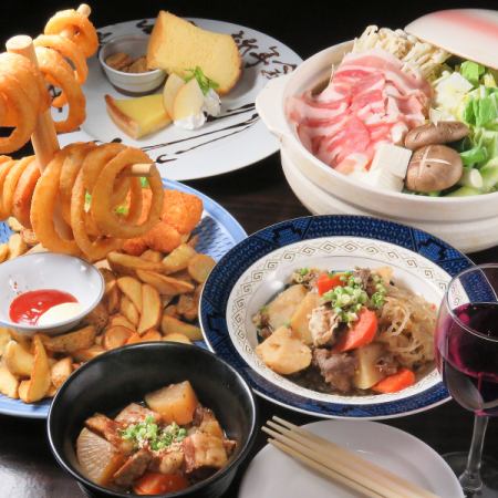 All 200 kinds, 3 hours all-you-can-eat and drink, Sunday-Thursday 3500 yen, Friday, Saturday and public holidays 4000 yen!