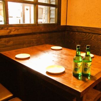 4 people ☆ Because it is a private room ♪ can be relaxed ♪