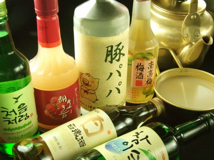 ゆったり宴会におすすめ☆2時間飲み放題が1980円（税込）で！