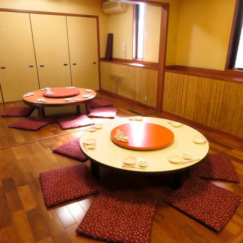There is also a private room for the tatami room.