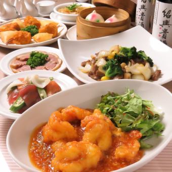 Enjoy seasonal ingredients! Fuku Course 2,500 yen (tax included)