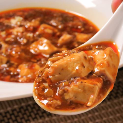 For those who like spicy food! Sichuan style mapo tofu 1000 yen