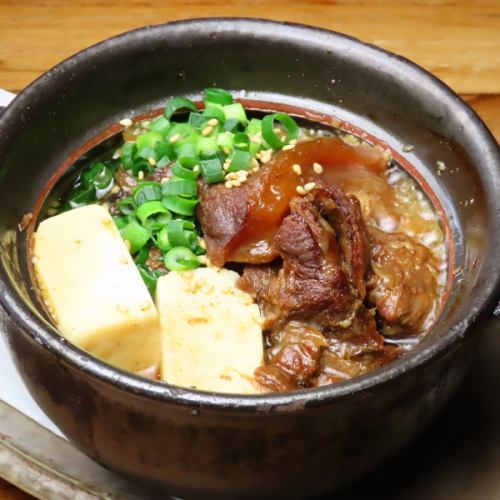 肉豆腐