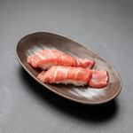 Carefully selected bluefin tuna medium fatty tuna