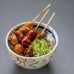 Yakitori bowl that sticks out