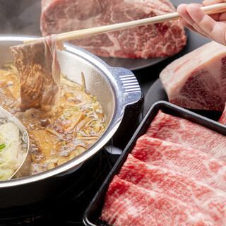 Enjoy luxurious shabu-shabu with specially selected Japanese black beef