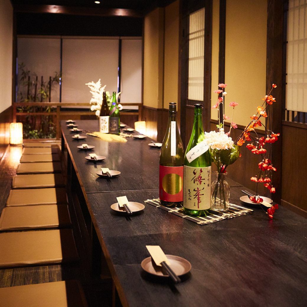 An izakaya with private rooms perfect for banquets and drinking parties with a medium number of people!