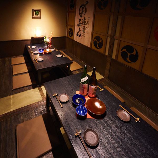1 minute walk from Hiroshima Hatchobori Station.The private rooms are popular, so make sure to make a reservation early!Early reservations are recommended whether it's on weekends or weekdays!Of course, we can accommodate 2, 4, or 8 people, so we can guide you to the best space for the number of people. We will do it ♪ For Hiroshima Hatchobori / birthday party / all-you-can-drink / banquet / drinking party / girls' party / entertainment / welcome and farewell party ◎