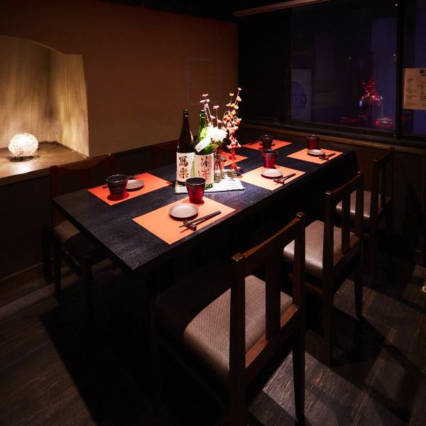 1 minute walk from Hiroshima Hatchobori Station.We offer a variety of seats, including private rooms with sunken kotatsu tables, and private rooms with tables! A space where you can forget the hustle and bustle of the city.A 1-minute walk from Hiroshima Hatchobori Station ◎ You can enjoy various banquets in a space with a good atmosphere.For banquets and drinking parties ♪ It is also possible to reserve it, so please feel free to contact us ♪
