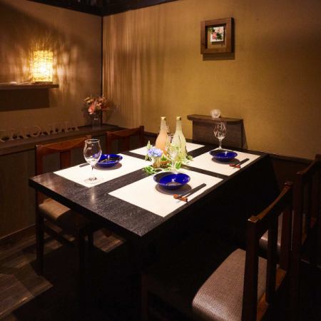 Banquets and drinking parties in a calm space where you can feel the taste of Japan.