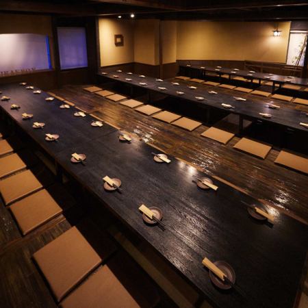 Banquets and drinking parties in a calm space where you can feel the taste of Japan.※