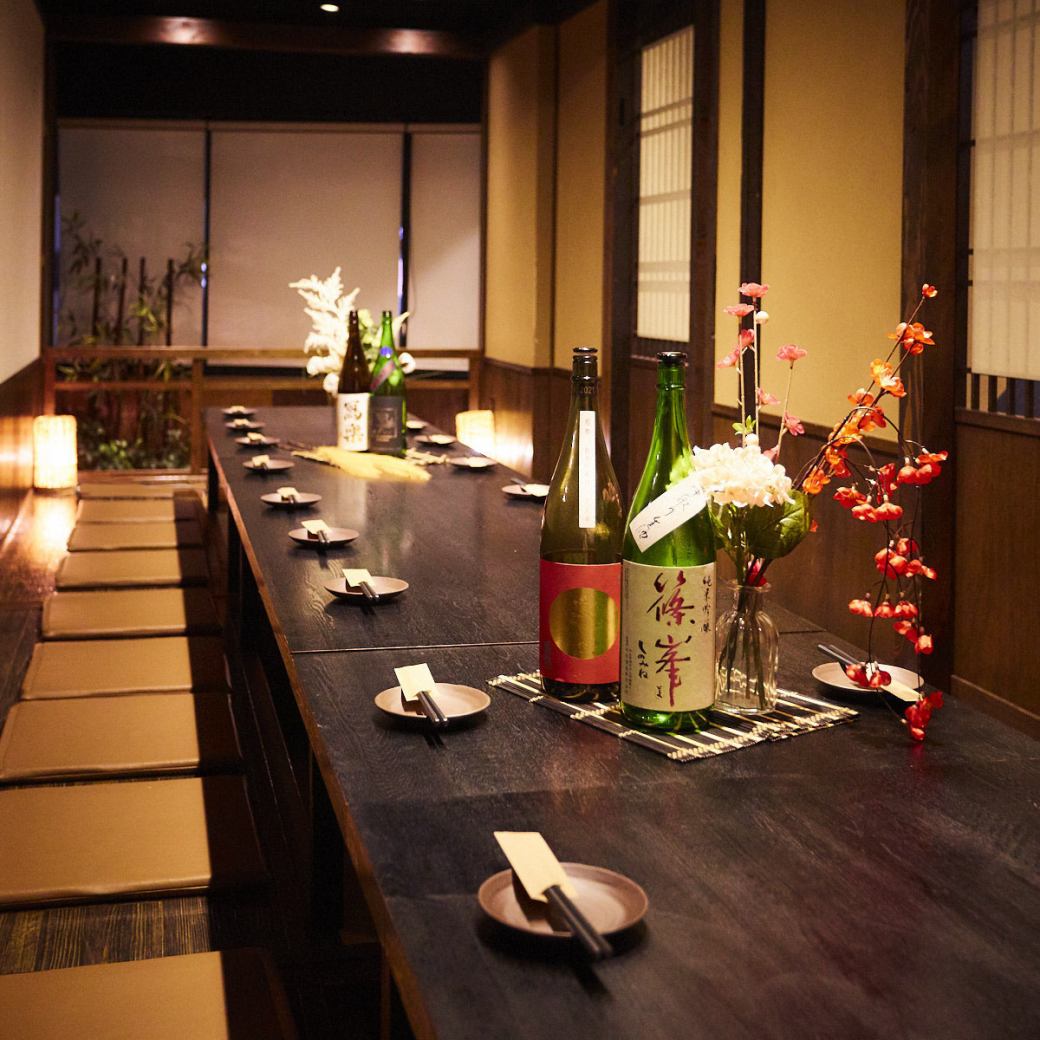 【八丁堀駅近】宴会・飲み会・女子会・歓送迎会にも◎飲み放題付きコースも♪