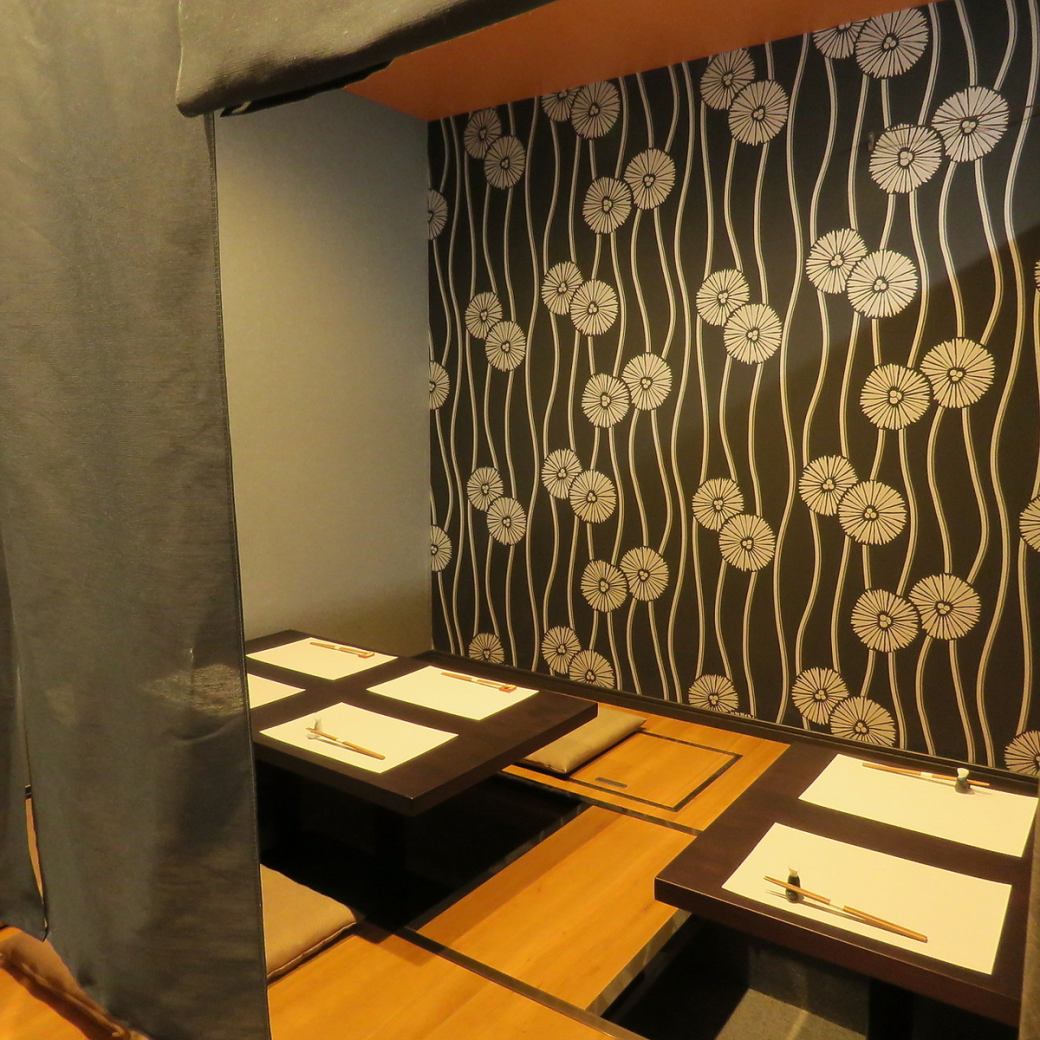 《Digging Gotatsu》 这是一家拥有成人隐居氛围的餐厅，您可以放松身心。