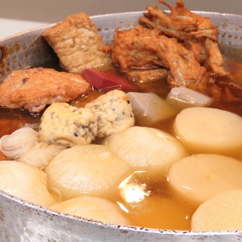 Savor the delicious oden! Various kinds of oden 200 yen ~ ♪