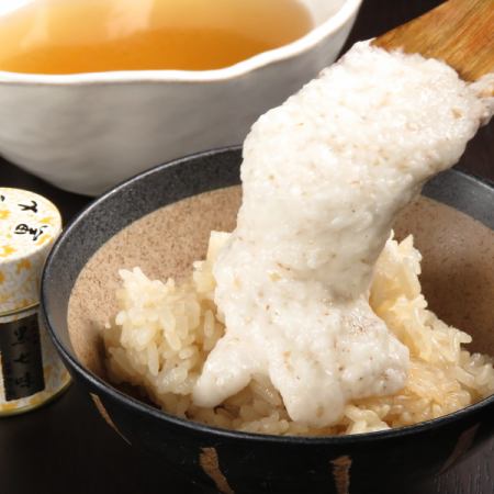 << Specialty! >> Oden tea rice (reservation required)