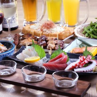 经典★【鸡肉丸子火锅套餐】美味的肉丸火锅和2小时无限畅饮。共8道菜，4,300日元（含税）