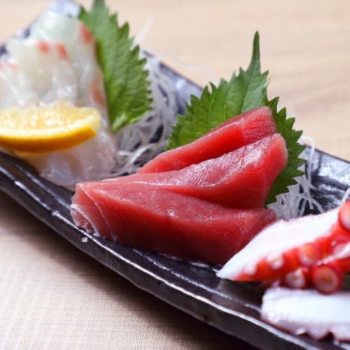 お刺身3点盛り(2名～3名)