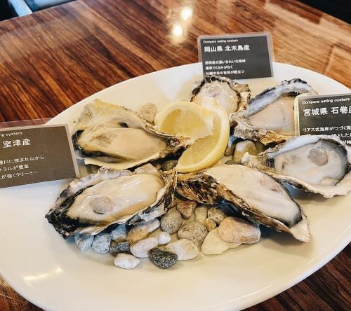 生牡蠣3種食べ比べ