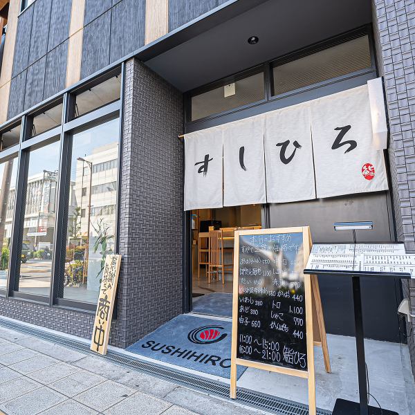 [3-minute walk from Dobutsuen-mae Station] Conveniently located near Doubutsuen-mae Station on the Osaka Metro (Midosuji Line/Sakaisuji Line) ◎ Close access from Shin-Imamiya Station and Ebisucho Station ◎ Use at the second restaurant, lunch time We are looking forward to your visit.Please feel free to come by.