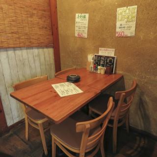 4名様テーブル