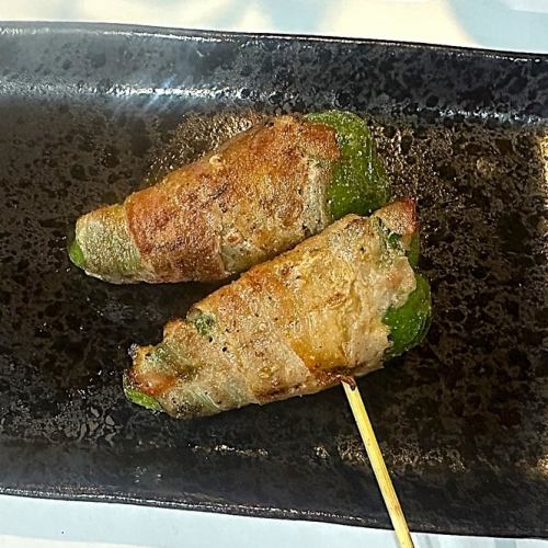 ピーマンチーズ肉巻き