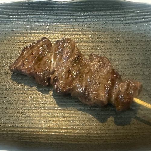 牛!牛ハラミ串