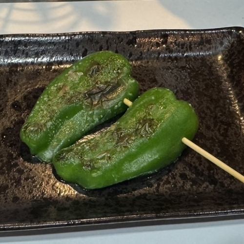 ピーマン串