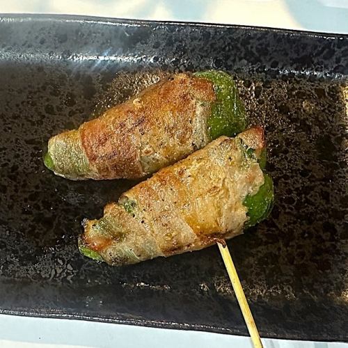 ピーマンチーズ肉巻き