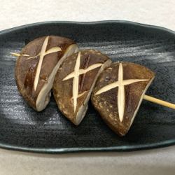 しいたけ串
