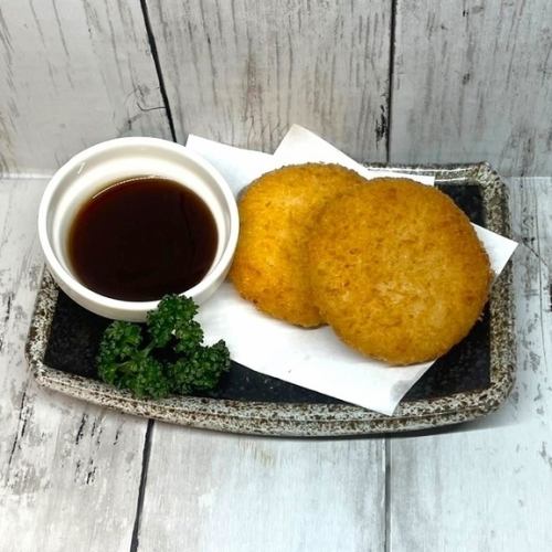 クリームコロッケ (2個)