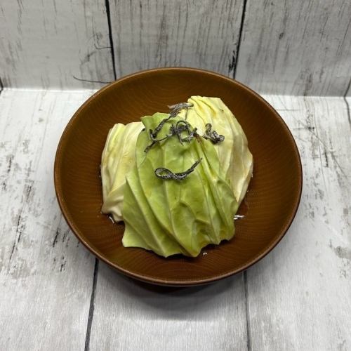 塩だれキャベツ